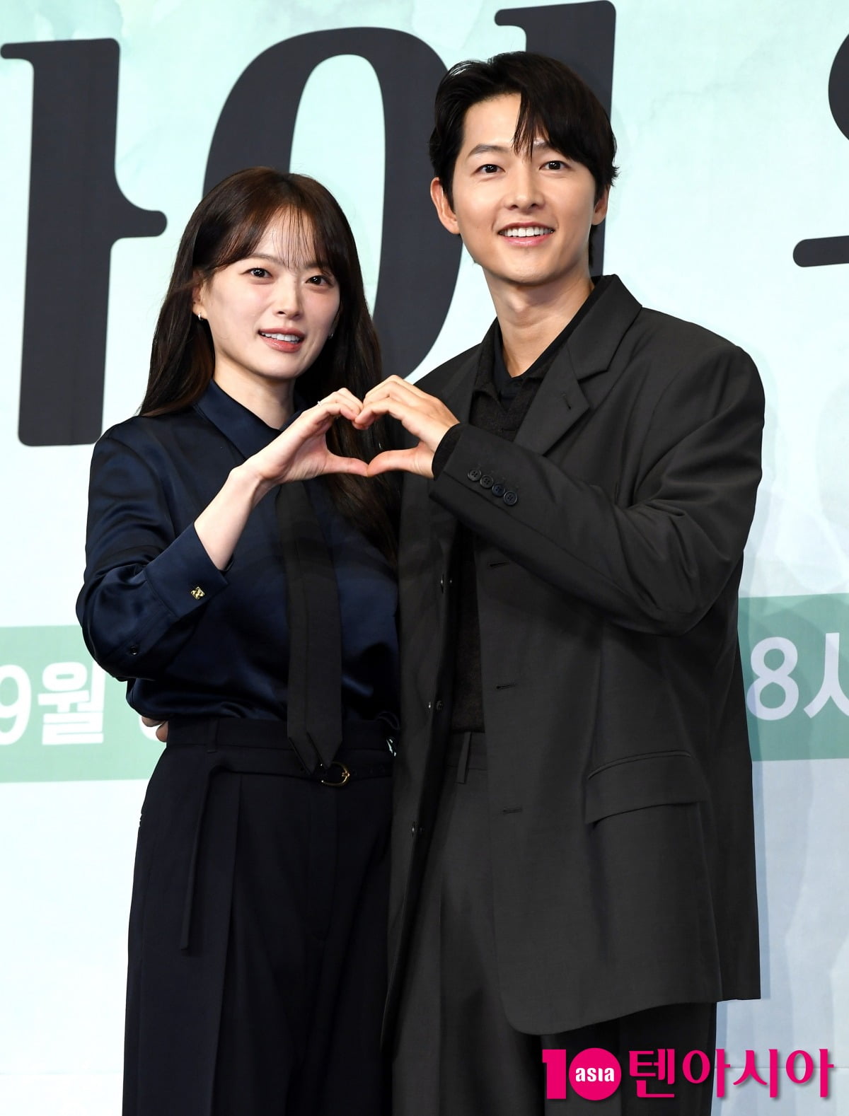 사진=텐아시아DB