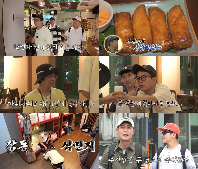 / 사진 제공=채널S, SK브로드밴드