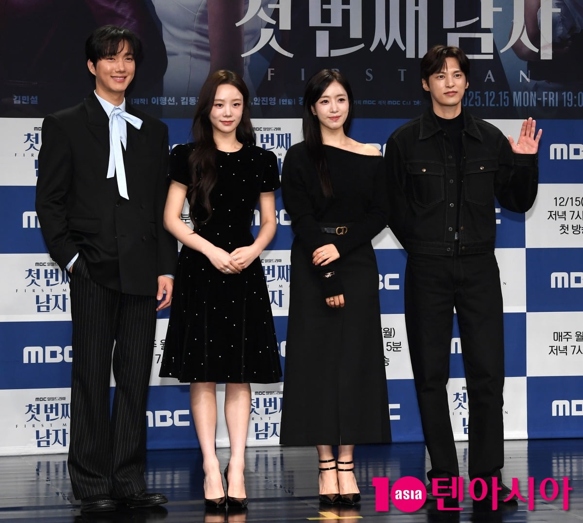 사진=텐아시아DB