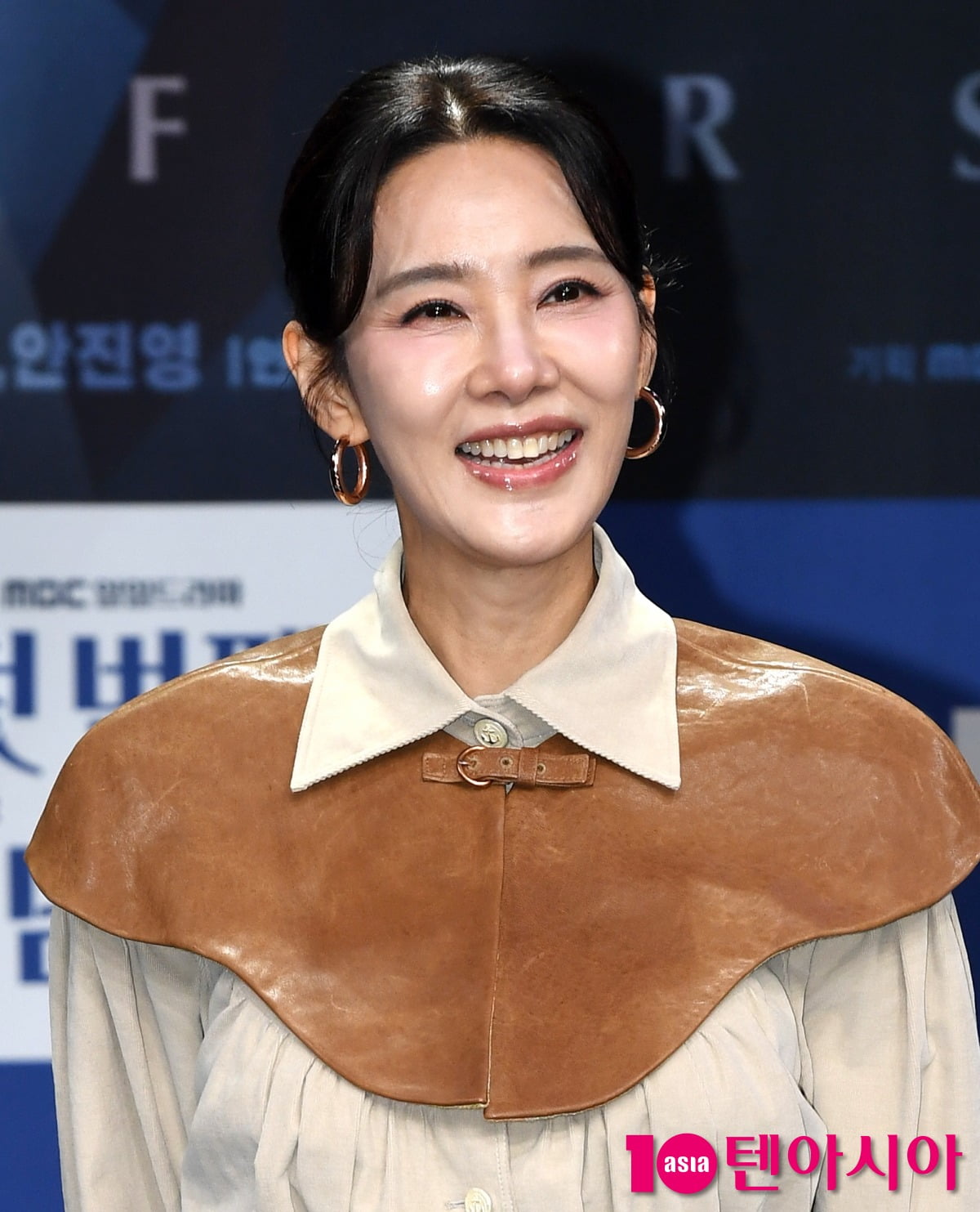 사진=텐아시아DB