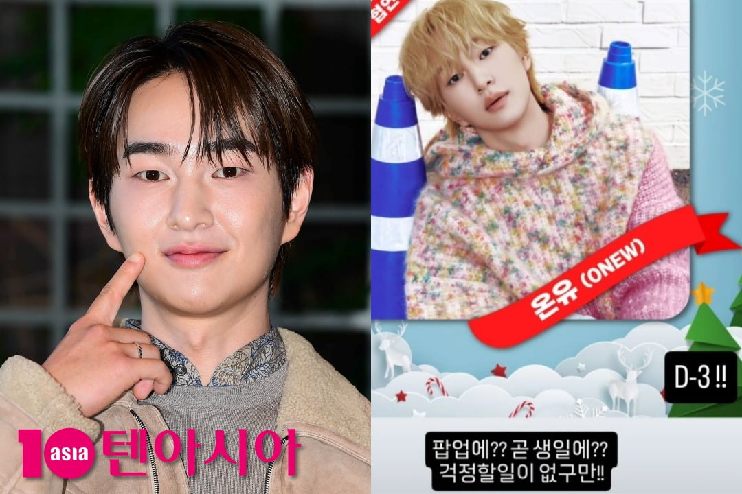 사진=텐아시아 DB, SNS 캡처