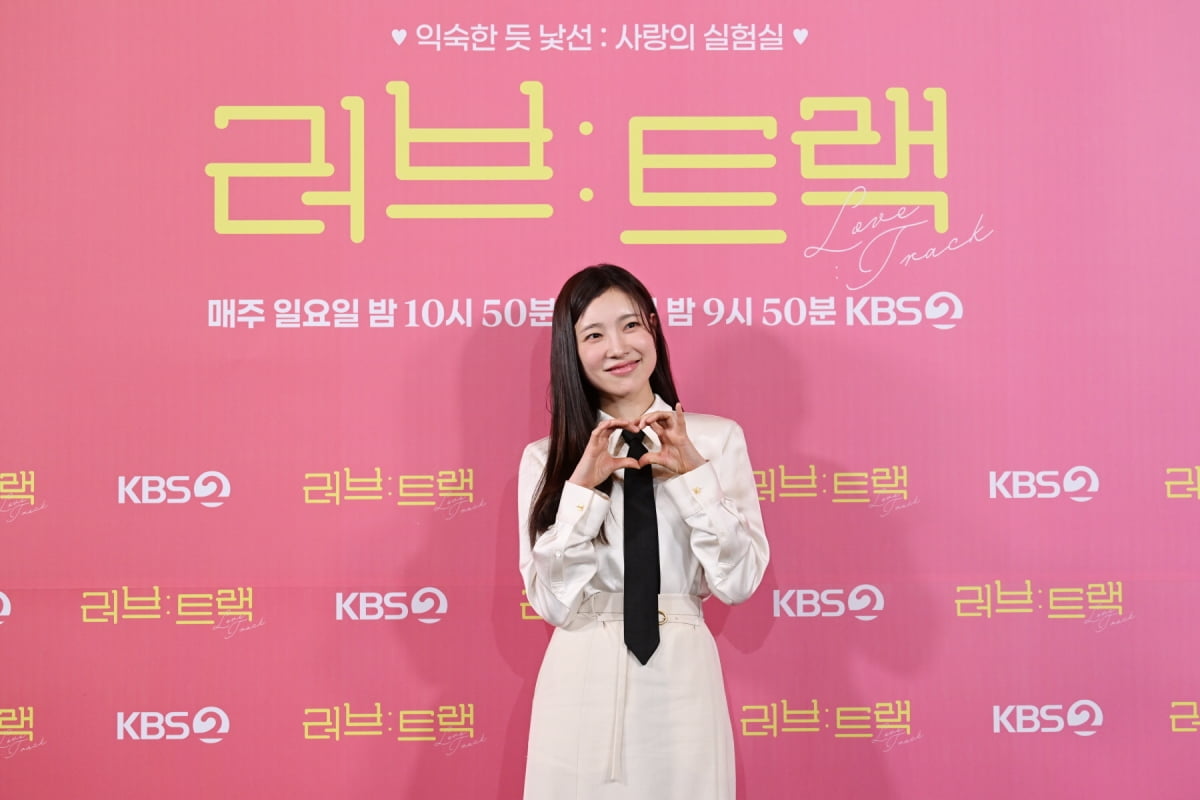 "목표는 티빙·웨이브 1위"…KBS, 41년 만에 파격적인 도전 "짧지만 선명해" ('러브트랙')[종합]