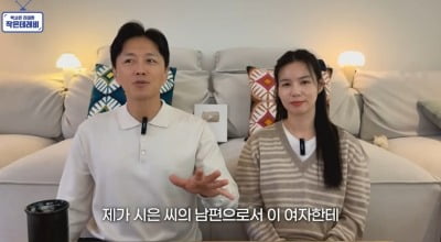 '45세' 진태현, 유산·암 겪고도 버틴 이유…"아내에게 고난 줘선 안돼"