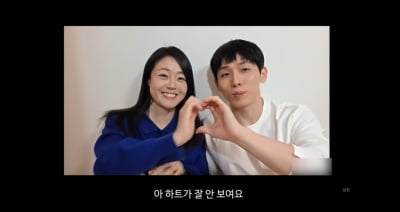 '허세녀 논란' 26기 현숙, 충격적인 논란 해명…"테스트 위한 무리한 로망" 고백 ('허니데이')