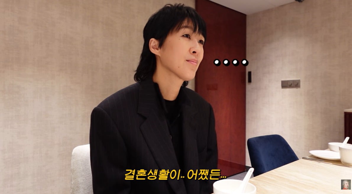 사진 = 유튜브 채널 '공부왕찐천재 홍진경'