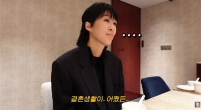 '이혼' 홍진경, 결혼 질문에 멈칫…"권태기 버티는 방법 있나" ('찐천재')