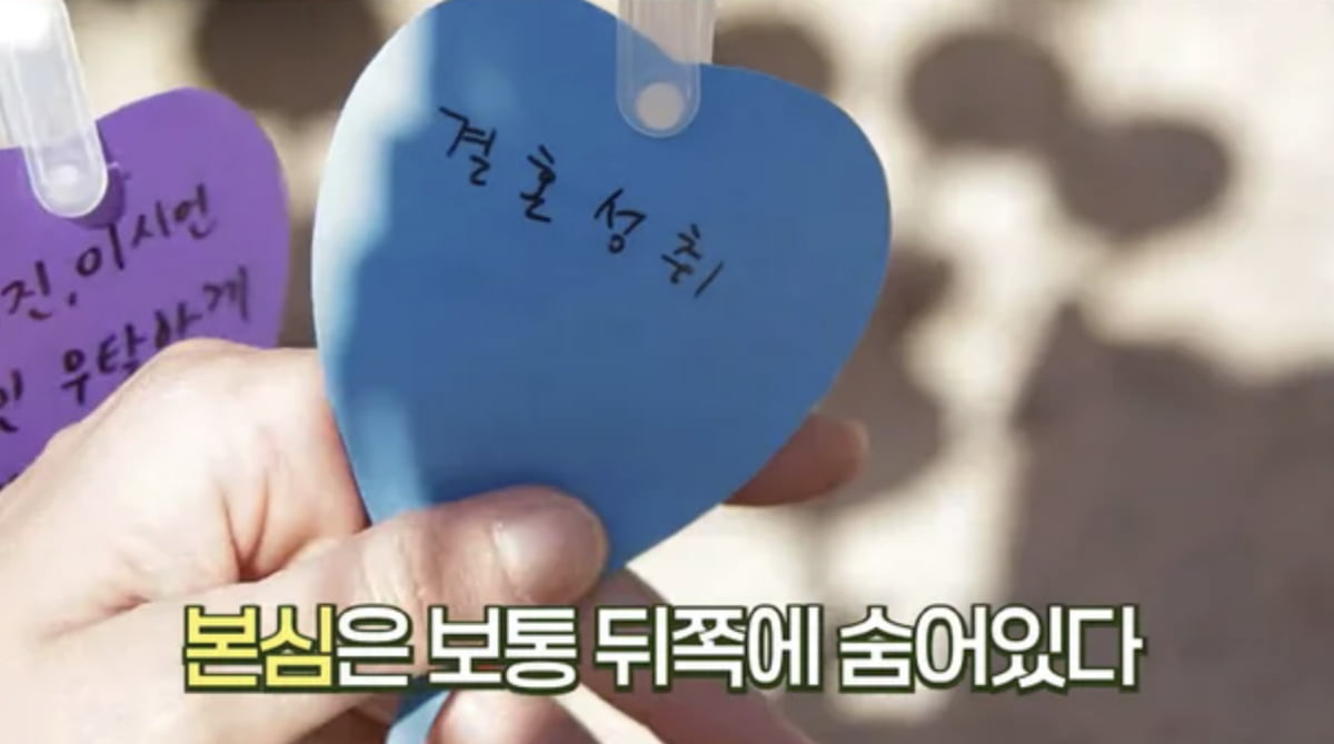 사진=유튜브 채널 '한혜진 Han Hye Jin'