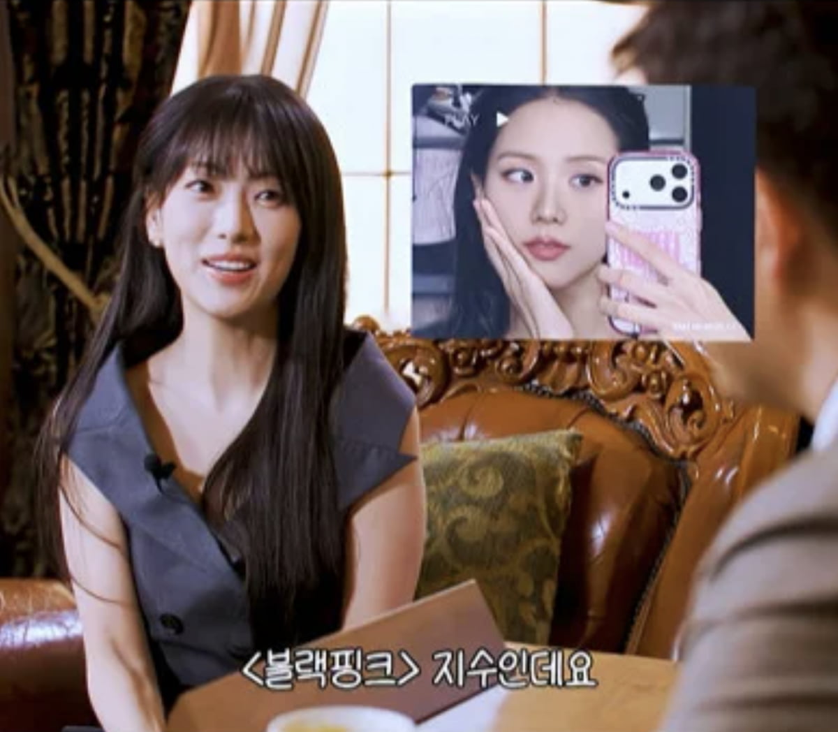 사진=유튜브 채널 '셀러-브리티'