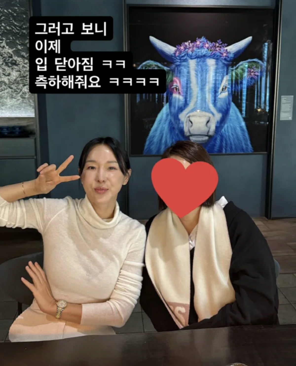 사진=가수 이지혜 인스타그램