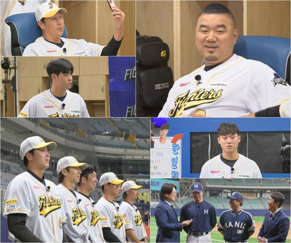 사진제공=스튜디오C1 '불꽃야구'