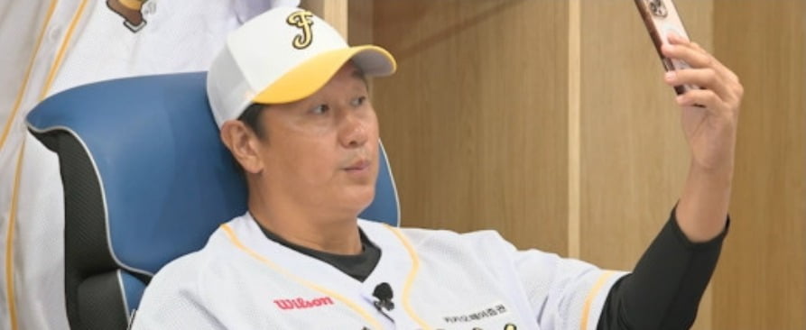 사진제공=스튜디오C1 '불꽃야구'