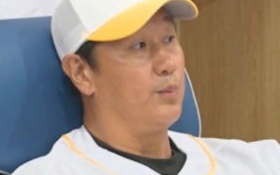 '불꽃야구' 곧 '1일 1억 강제금' 내야 할 상황인데…결국 이별 순간 맞았다