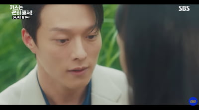 장기용, 뼈말라 된 안은진과 ♥핑크빛…결별 후 송혜교 손잡더니 12년 차에 인생캐 경신 ('키괜')