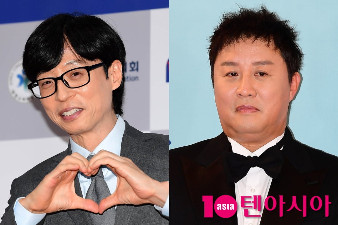 유재석, 정준하/ 사진=텐아시아 DB