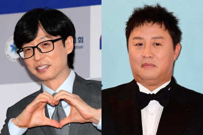 거만해진 정준하, 유재석 앞에선 '눈치'…"넌 어쩌다가 그렇게 됐냐" 거들먹 ('놀뭐')