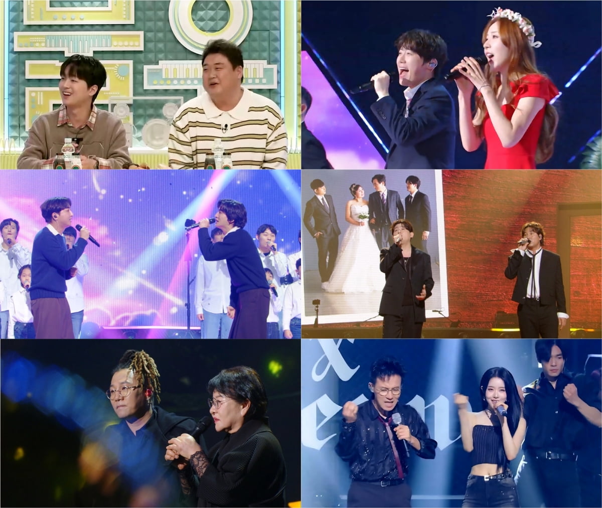 /사진 =KBS2 불후의명곡 