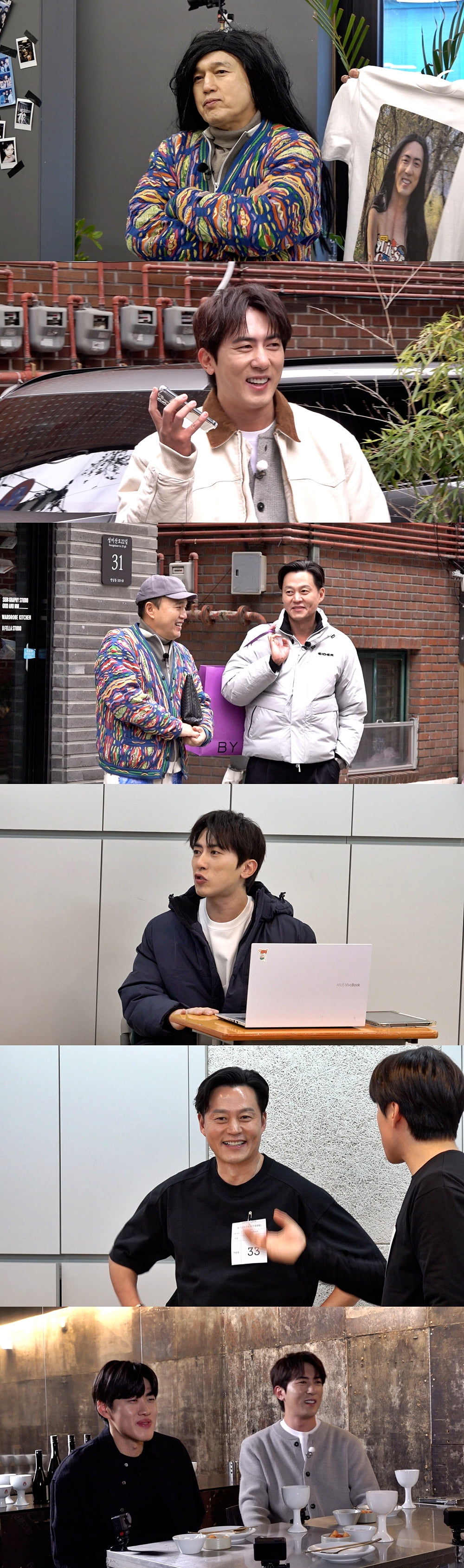 / 사진=SBS ‘내겐 너무 까칠한 매니저 - 비서진’