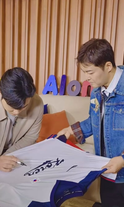 위기의 '나혼산', 작전명 '눈 가리고 아웅'인가…김하성 앞세워 본방사수 재촉 [TEN이슈]