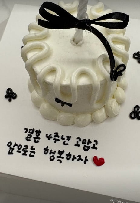 사진=이예림 SNS