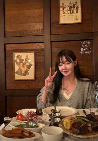 이경규 딸, 박나래 '술 논란' 의식했나…몸 붉어졌는데 와인잔 '싹둑'