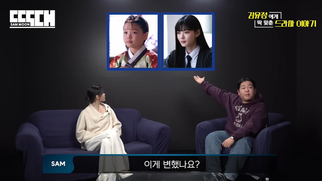 유튜브 빠더너스