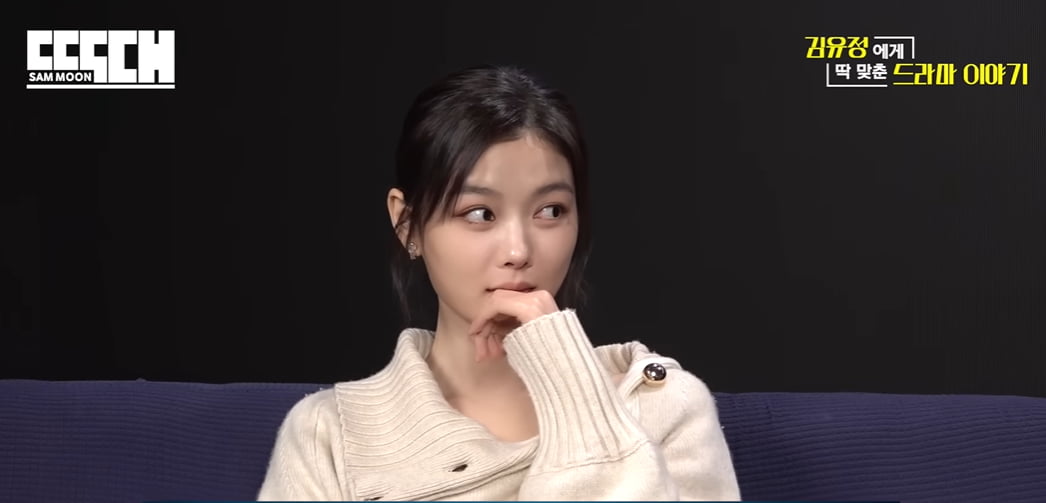 유튜브 빠더너스