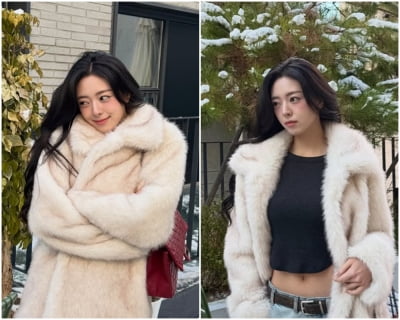 유나, 300만원 짜리 입은 거 아니었어?…알고보니 진짜 털 아니고 에코퍼