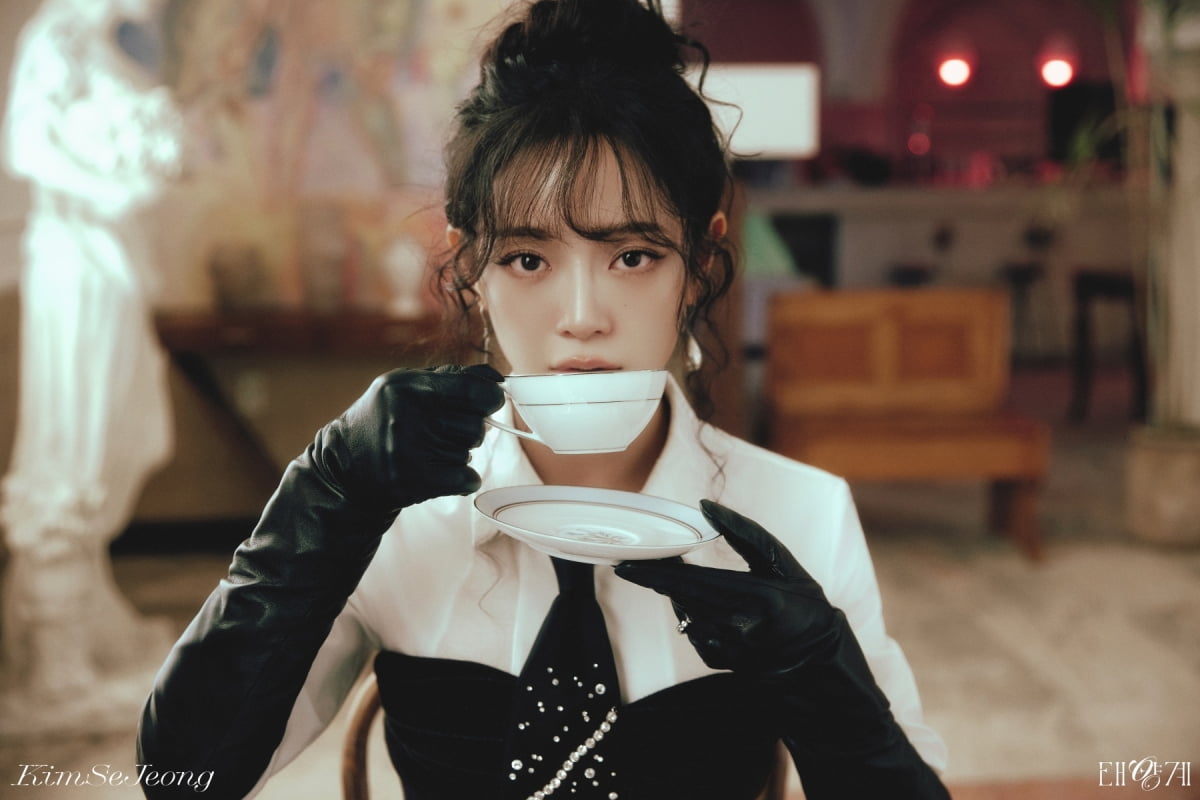 김세정/ 사진 제공=젤리피쉬