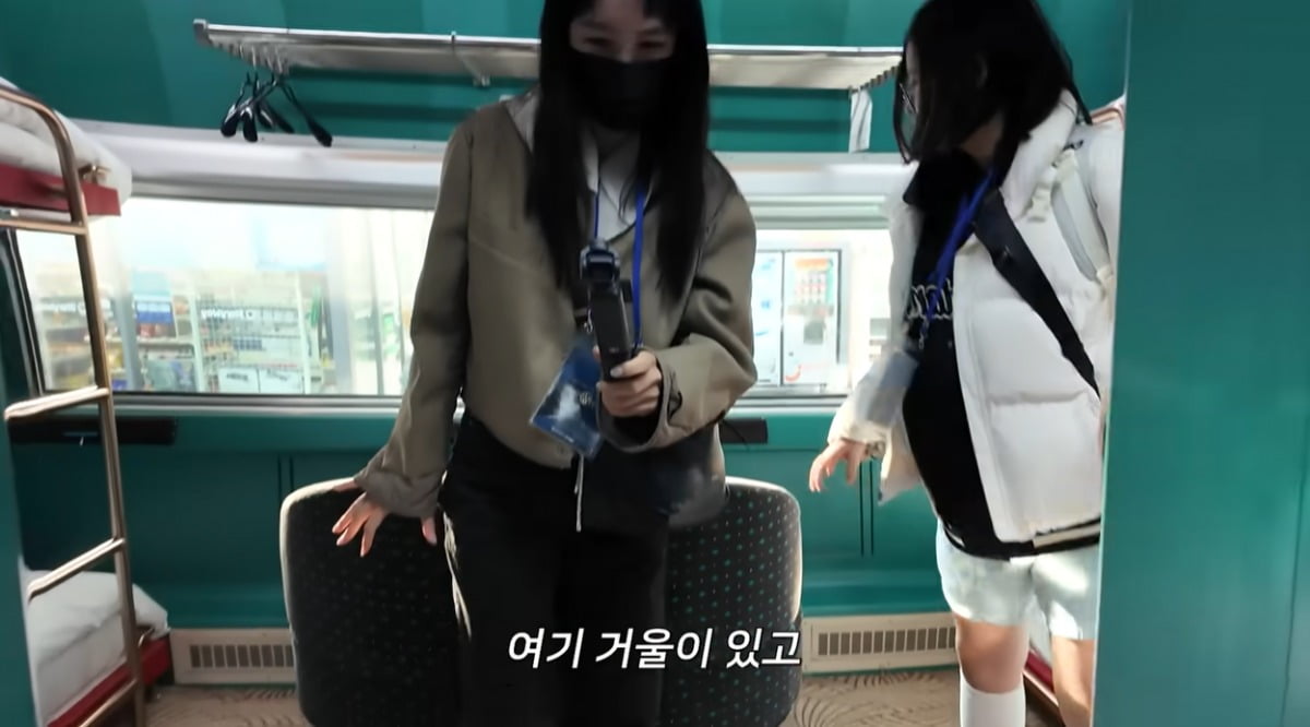 사진='A급 장영란' 유튜브 영상 캡처