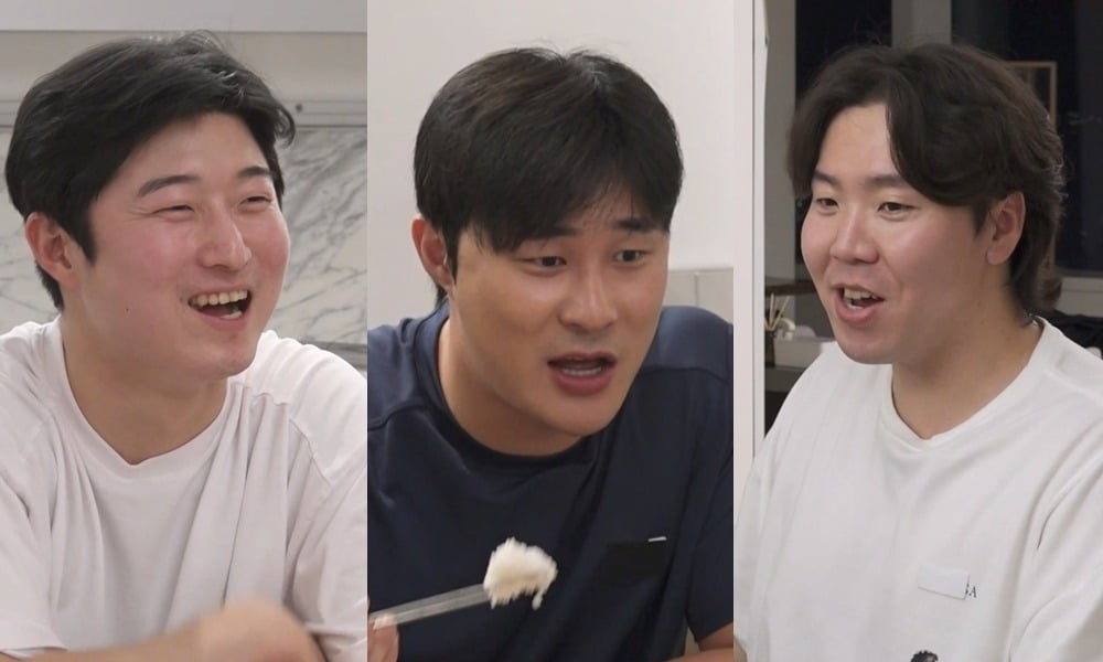 사진제공=MBC '나 혼자 산다'