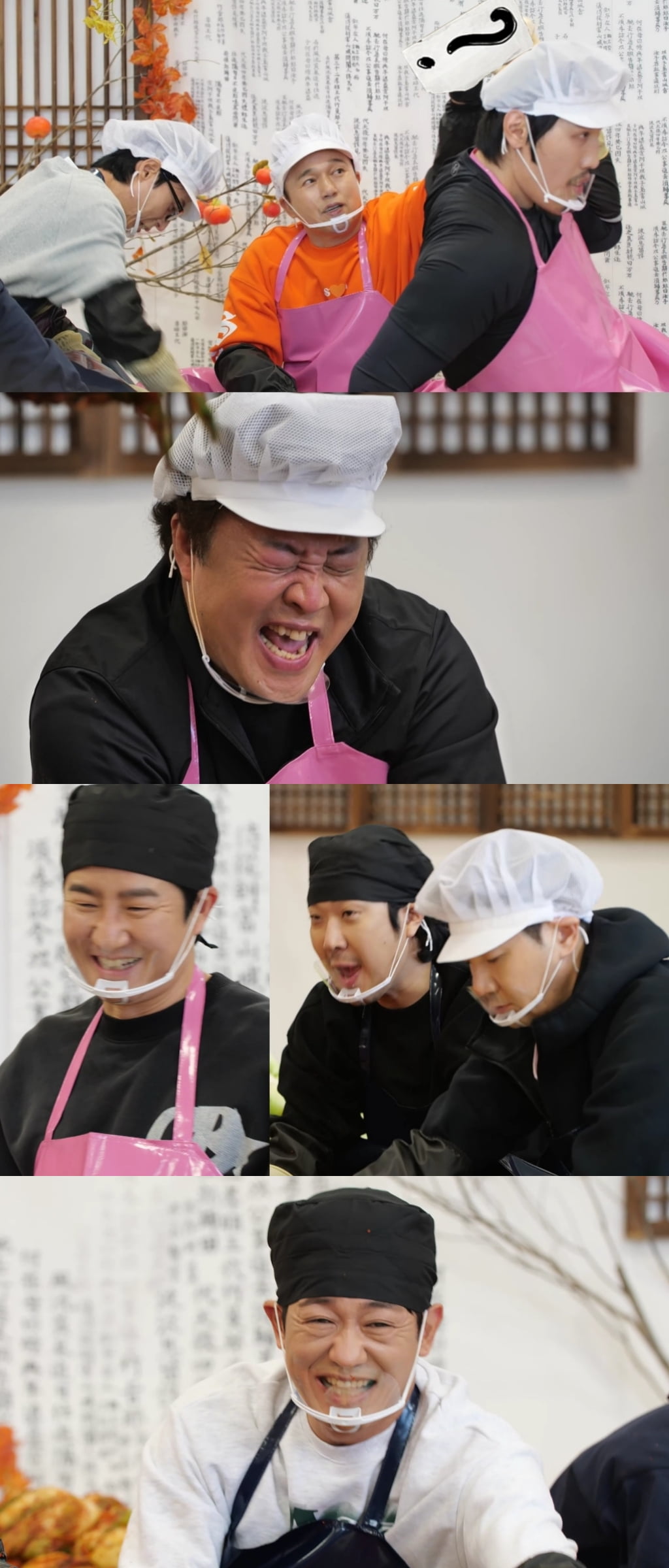 이이경은 하차했지만…유재석, 결국 팬들 위해 나섰다 "기억 남을 것" ('놀뭐')