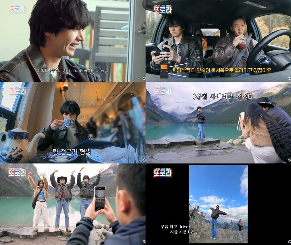 사진=유튜브 채널 'SBSKPOP' 영상 캡처