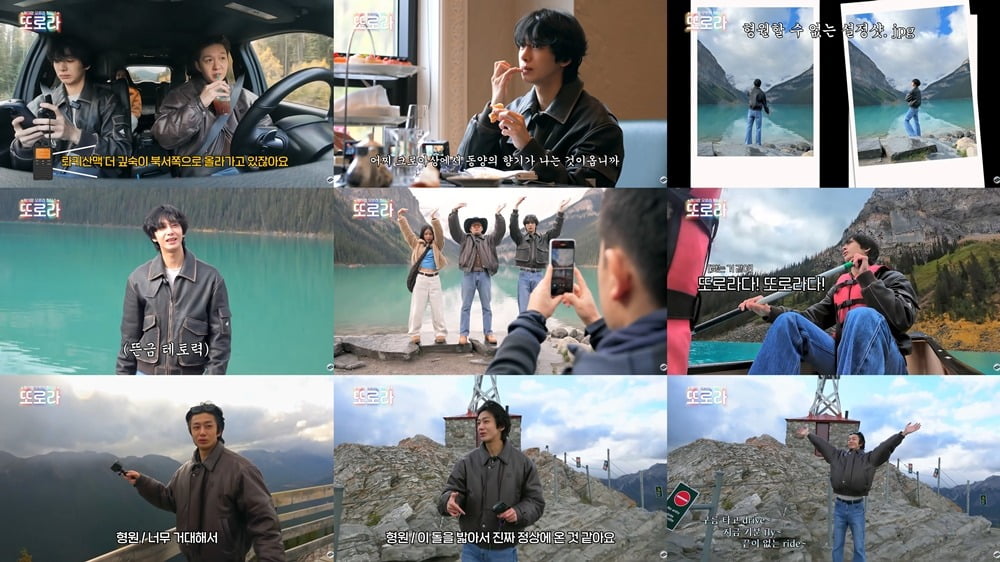 사진=유튜브 채널 'SBSKPOP' 영상 캡처