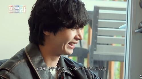 사진=유튜브 채널 'SBSKPOP' 영상 캡처