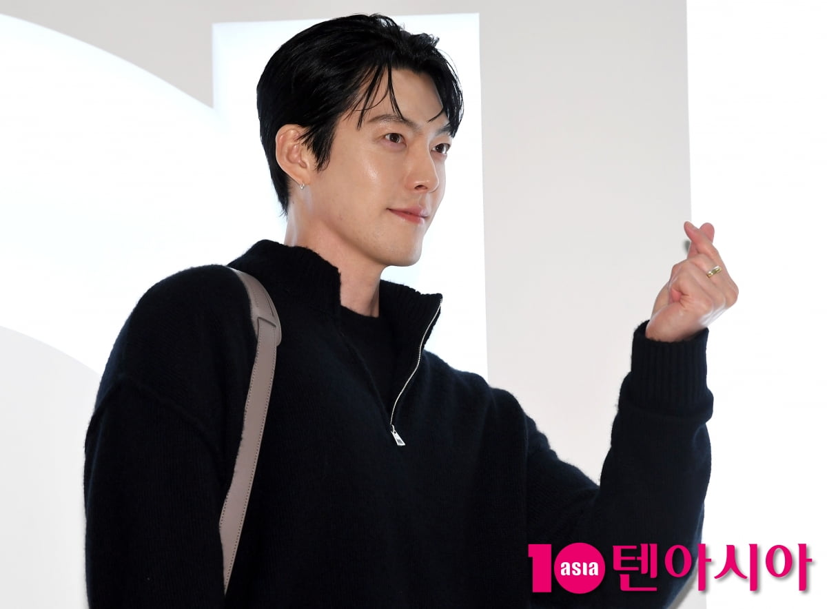 김우빈, ♥신민아 예비신랑의 화려한 외출[TEN포토+]