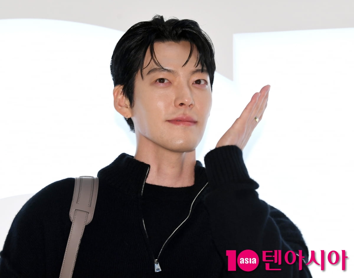 김우빈, ♥신민아 사랑꾼 다 이루어질지니[TEN포토+]