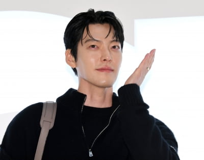 김우빈, ♥신민아 사랑꾼 다 이루어질지니[TEN포토+]