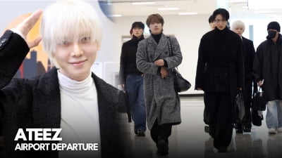 에이티즈, 화보같은 출국길 [TV10]