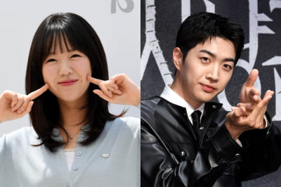 지예은, 썸남이 몇 명이야…구 썸남 등장→이름 이행시 플러팅 ('런닝맨')