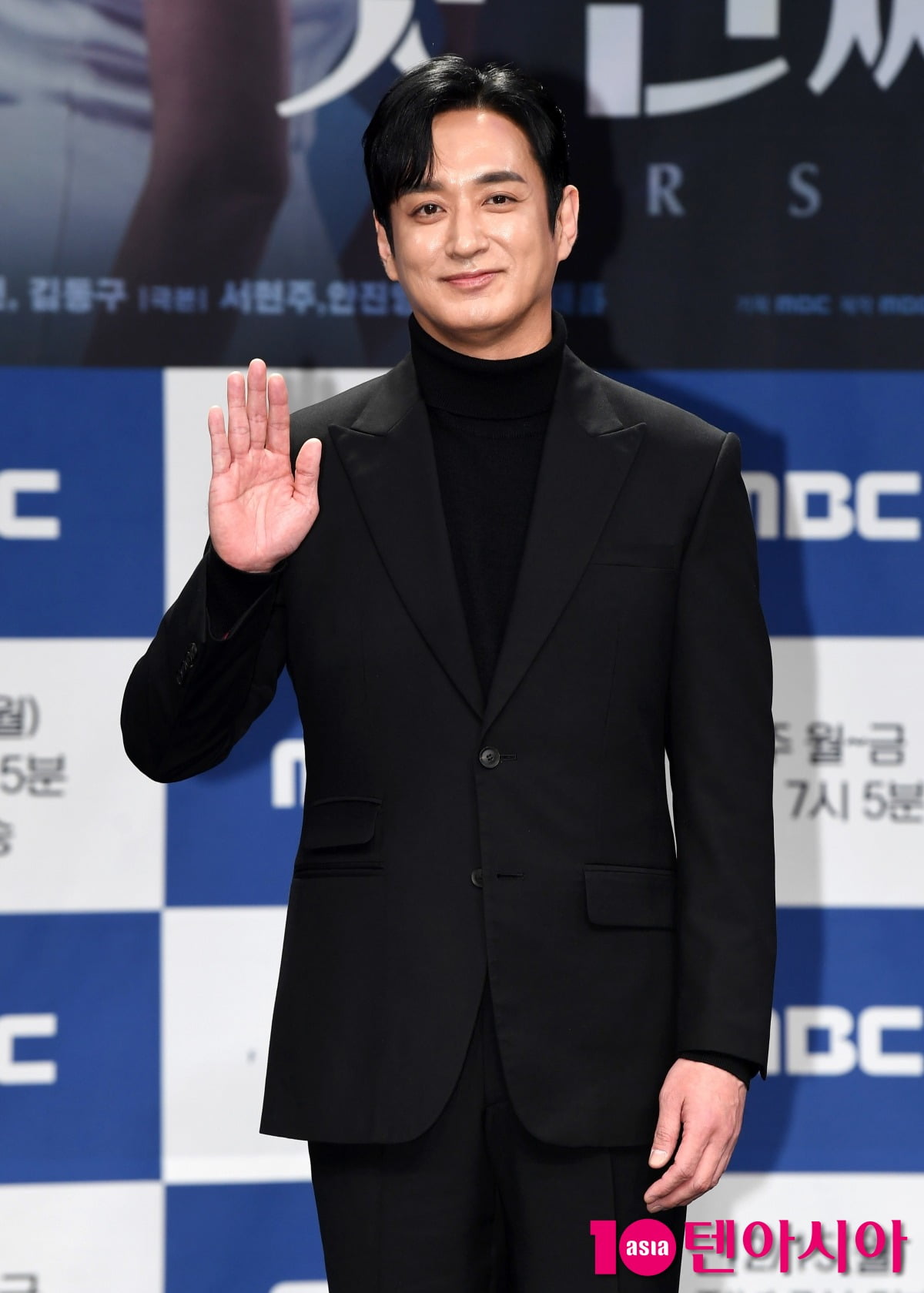 사진=텐아시아DB