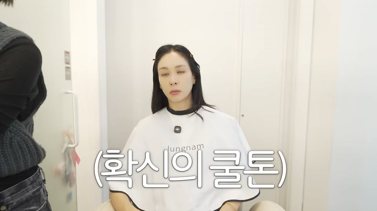 사진=고소영 유튜브