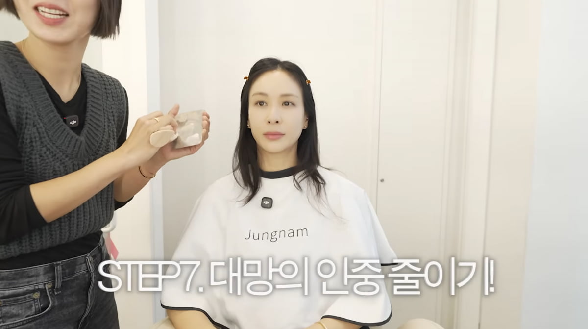 사진=고소영 유튜브