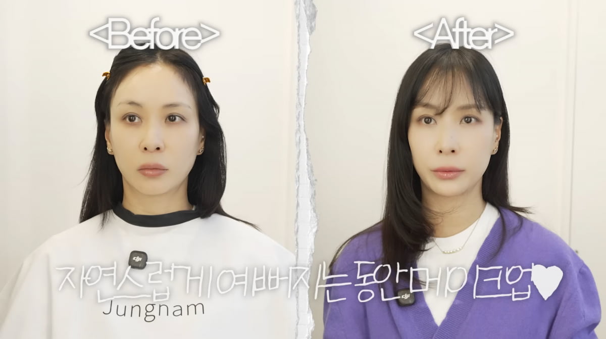 사진=고소영 유튜브