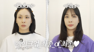 '장동건♥' 고소영, '17살 연하' 후배와 여전한 우정 "집에 초대받았다"