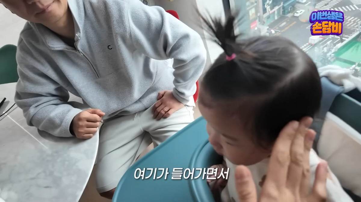 사진=손담비 유튜브