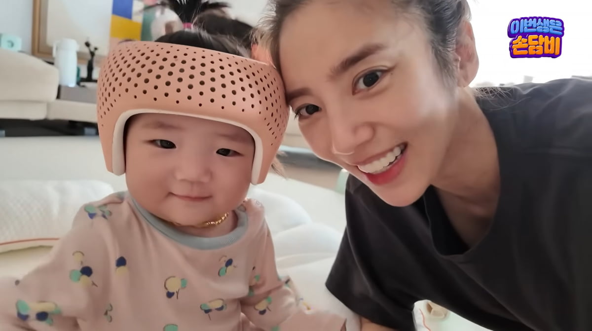 사진=손담비 유튜브