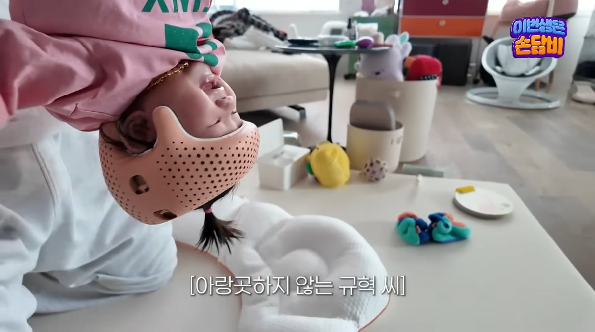 사진=손담비 유튜브