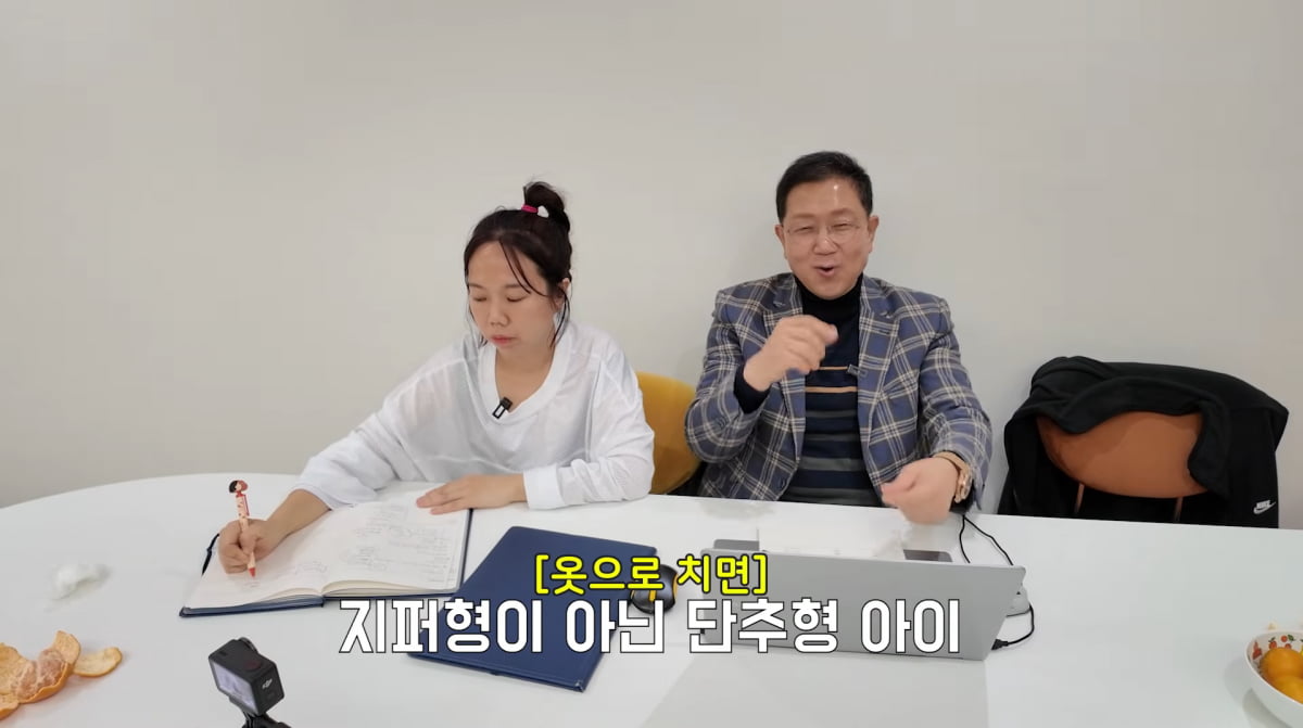 사진=유튜브 채널 '홍쓴TV'