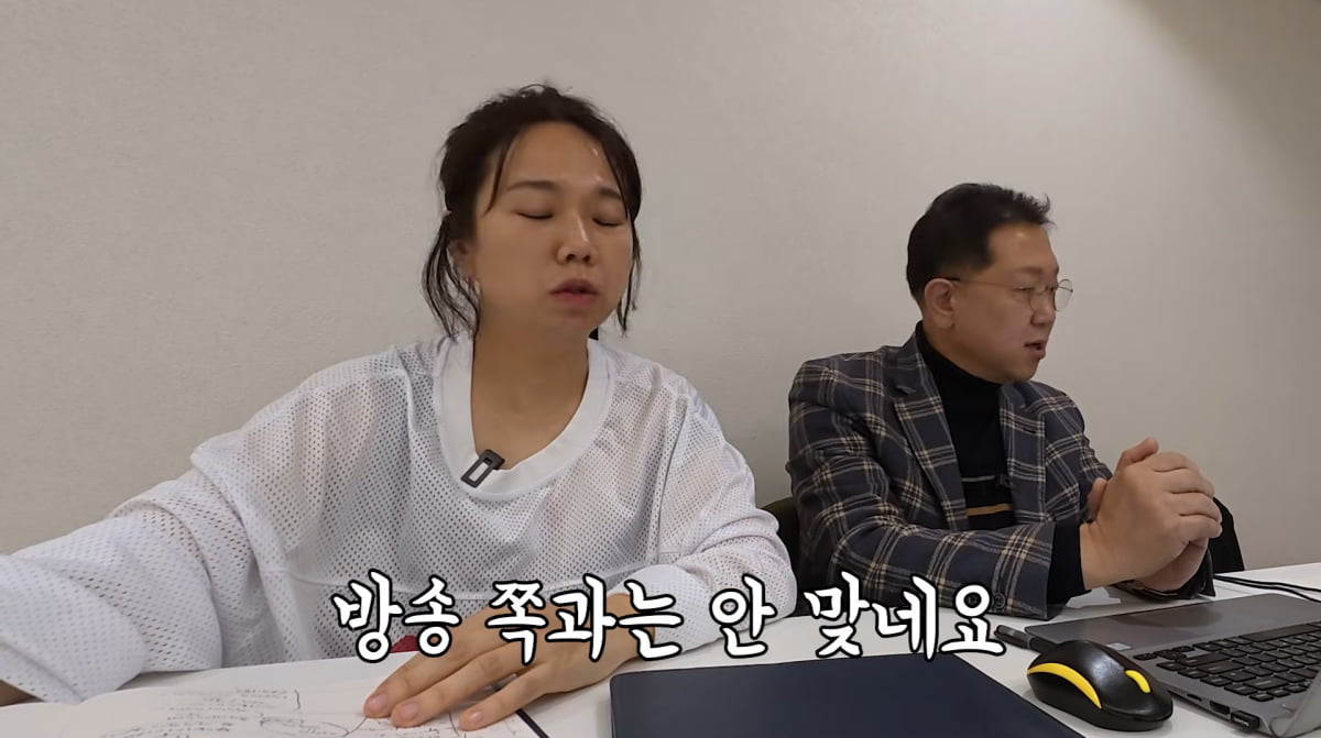 사진=유튜브 채널 '홍쓴TV'