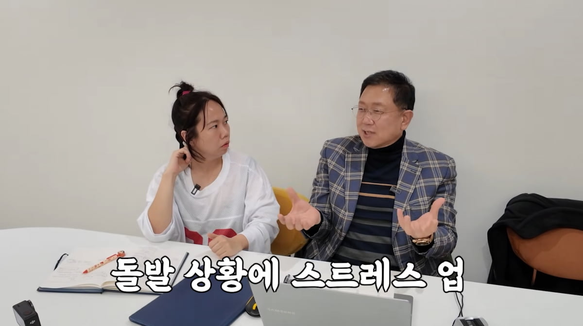 사진=유튜브 채널 '홍쓴TV'